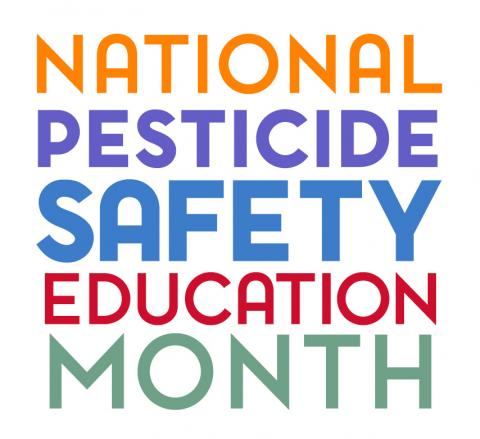 全国农药安全教育月标志
